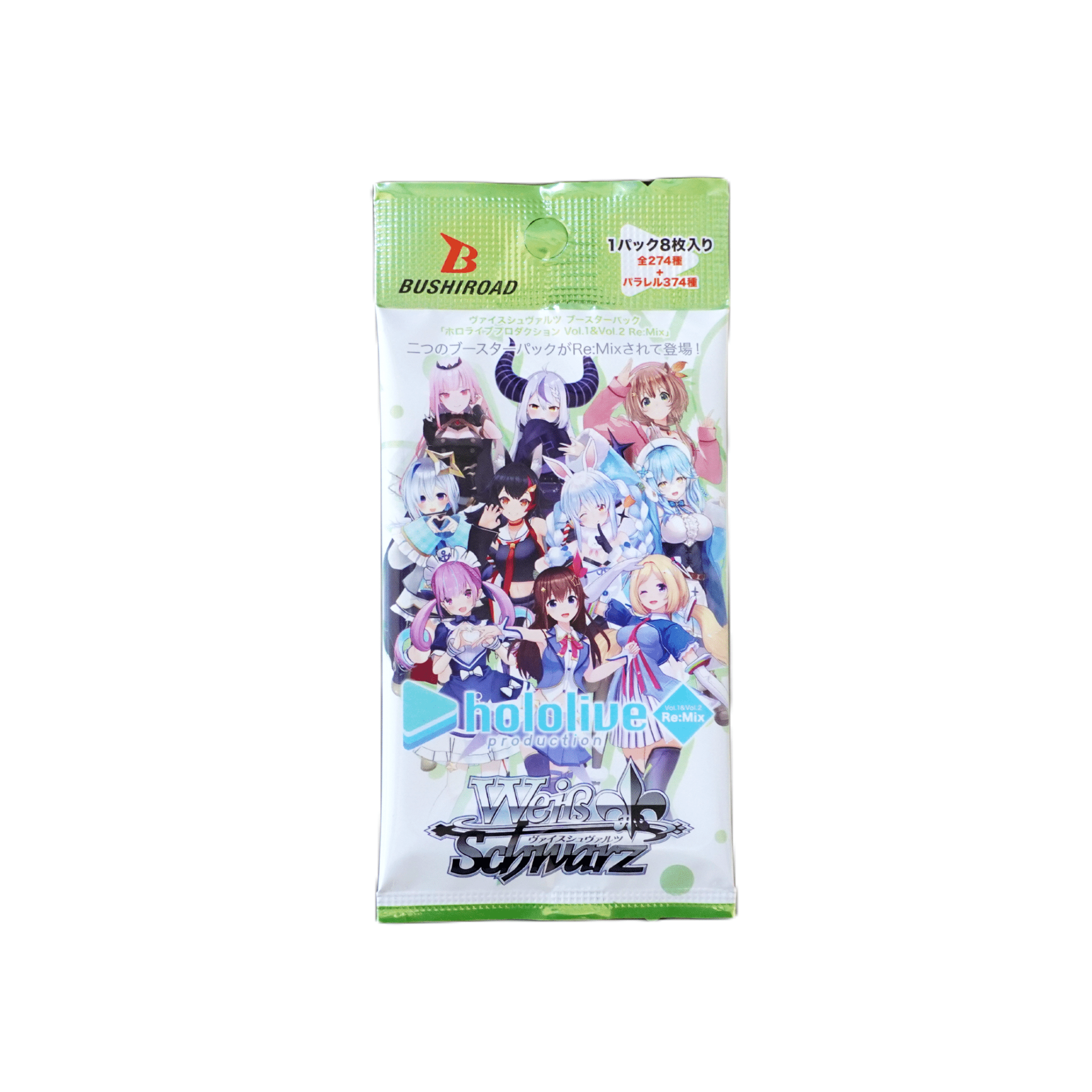 Weiß Schwarz Hololive Vol1&2 Mix JP Einzelbooster – bei Habibicards kaufen