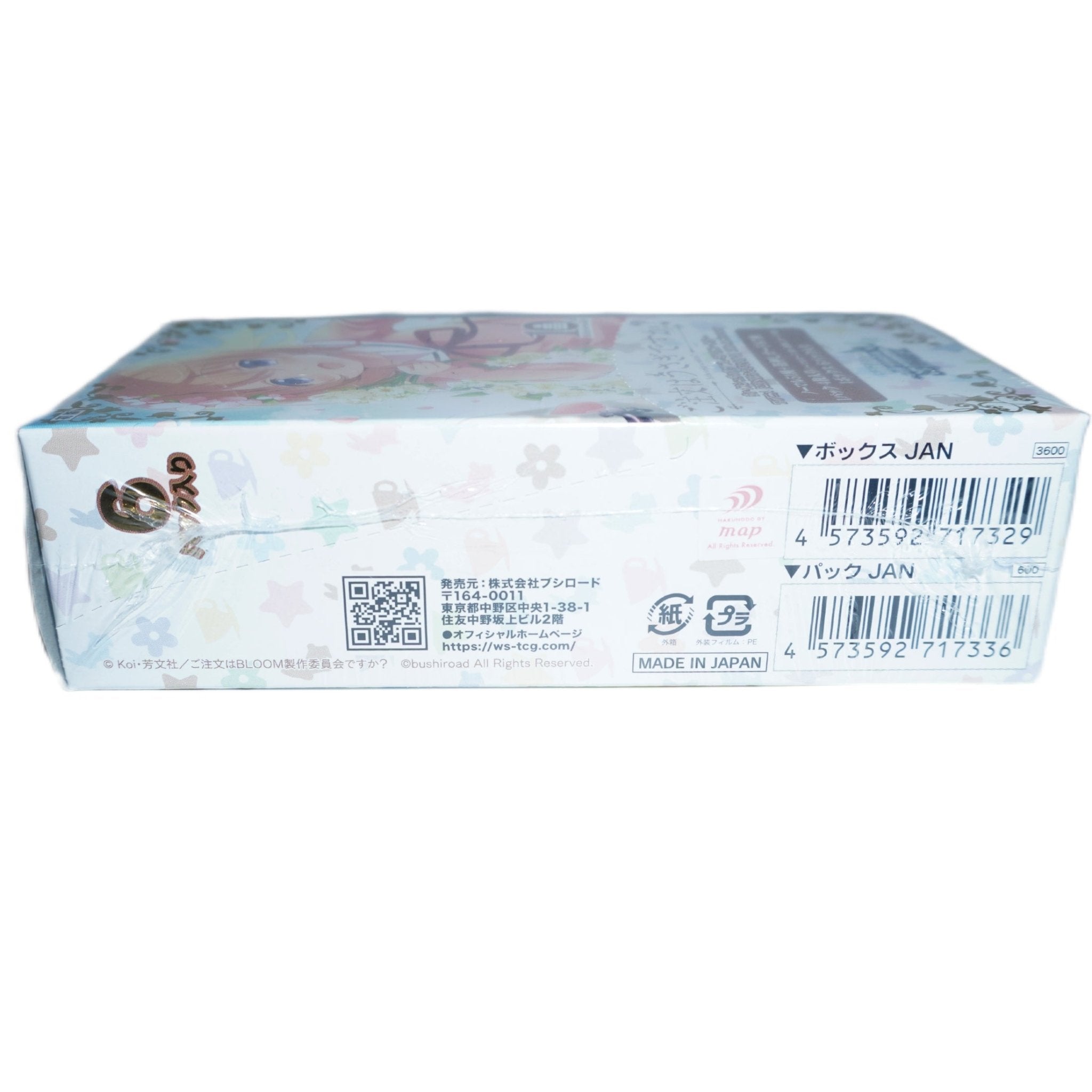 Weiß Schwarz Is the Order a Rabbit 10th Anniversary Display JP rechte Seite – offizielles Weiß Schwarz Anime-TCG, Booster Display mit GochiUsa Sammelkarten kaufen bei Habibicards
