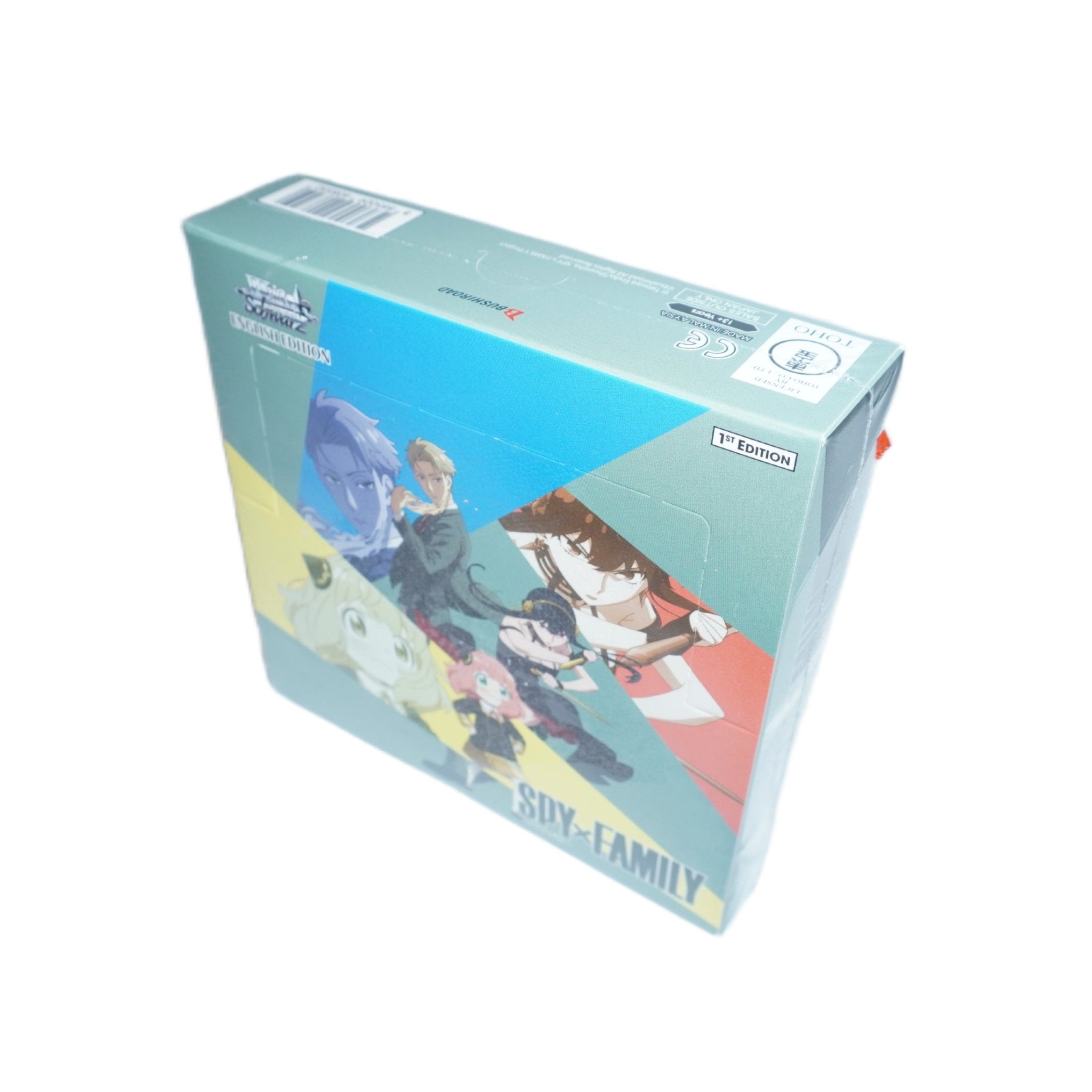 Weiß Schwarz Spy x Family Display ENG Rückseite – englisches Anime-Sammelkartenset mit beliebten Charakteren, originalen Boostern und Collectors Box kaufen bei Habibicards